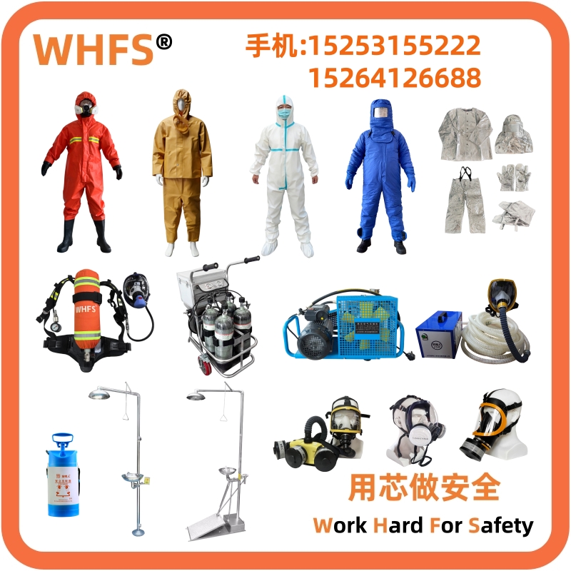 HFF����ڹ�ʽ�����ⱨ����