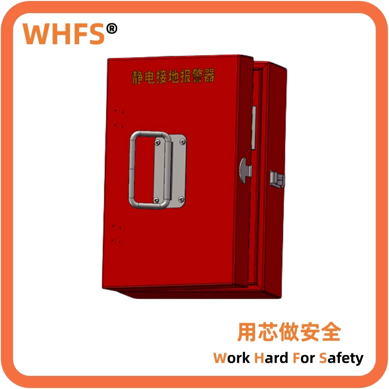 ����ӵر�����