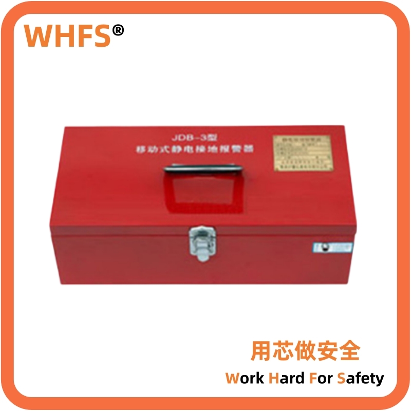 �̶�ʽ����ӵر�����